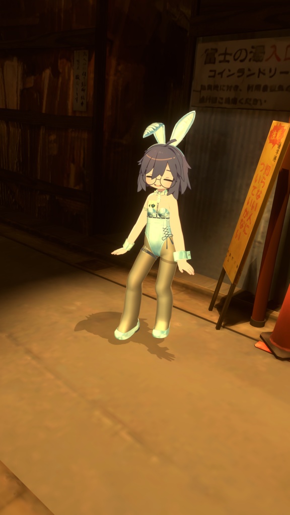 #003 ProRoid Bunny V4