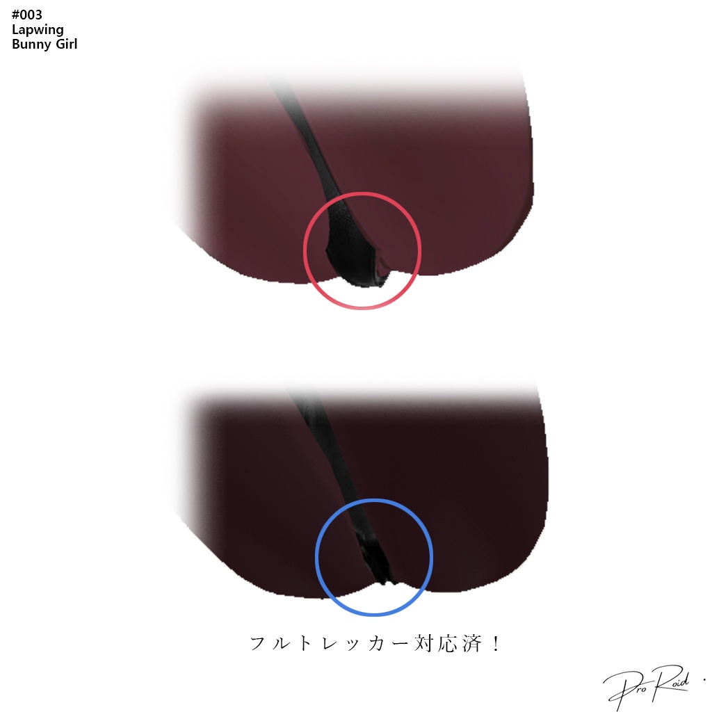 #003 Bunny Girl ( For Lapwing ) V3