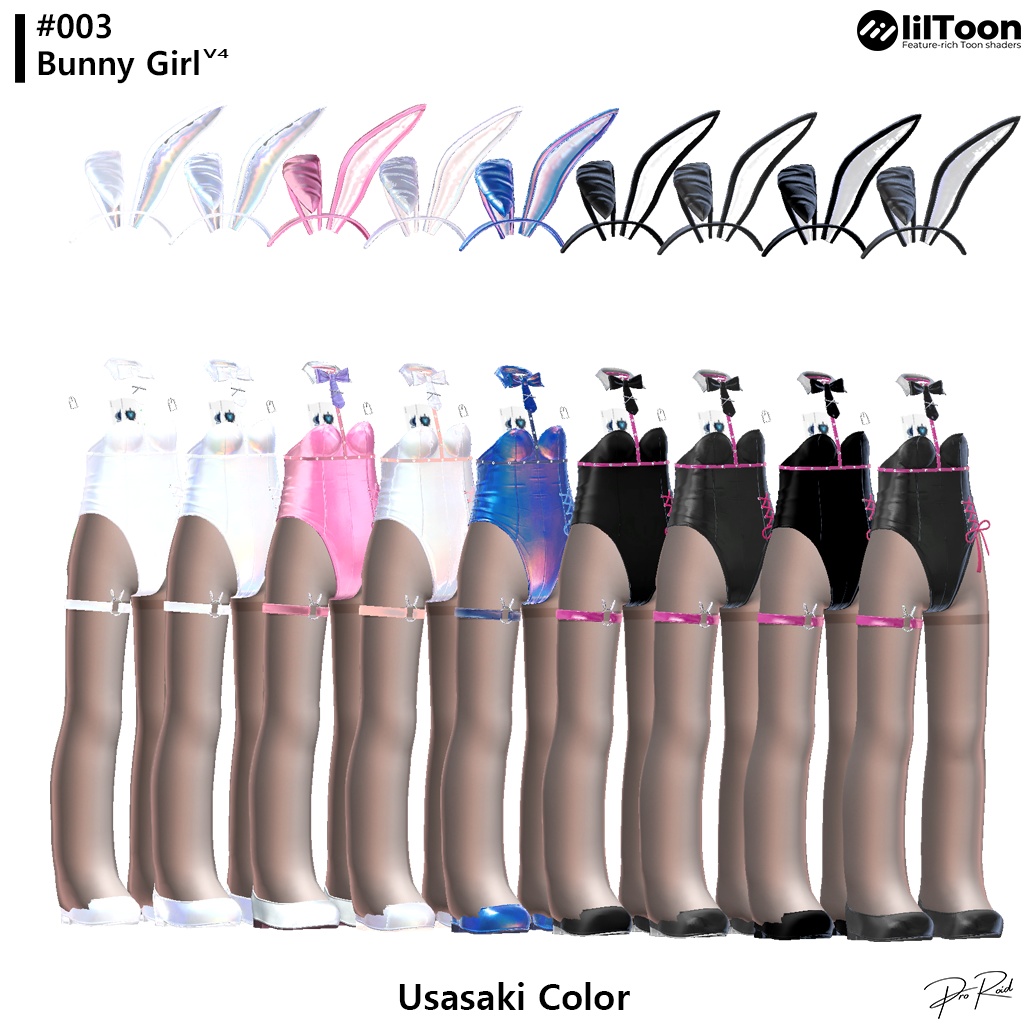 #003 ProRoid Bunny V4