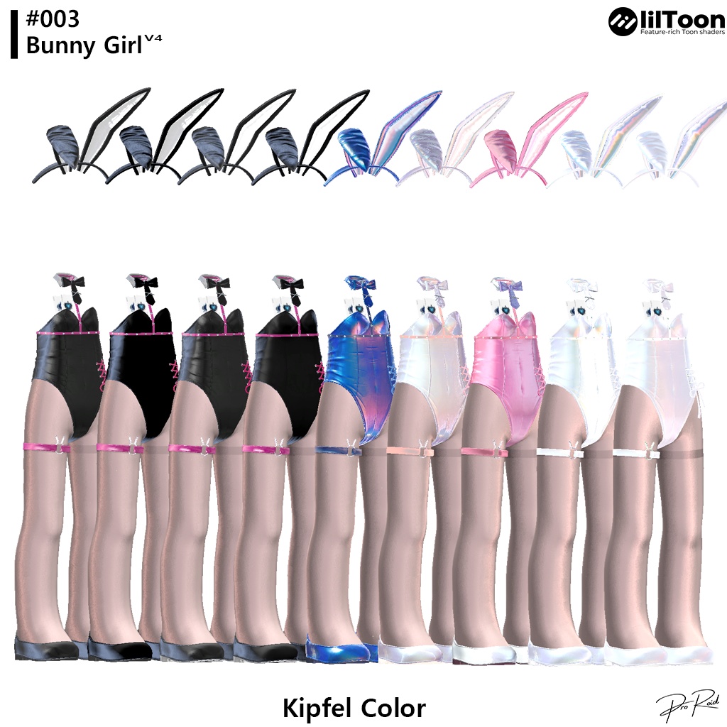 #003 ProRoid Bunny V4