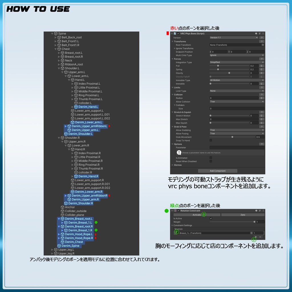 Denim jacket v1.00 for kikyo