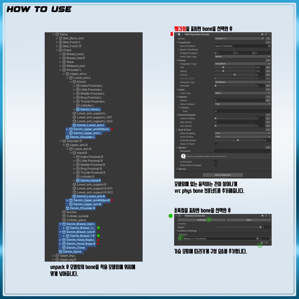 Denim jacket v1.00 for kikyo