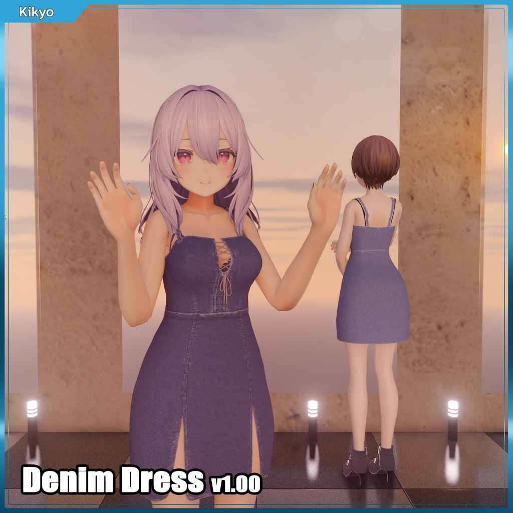 Denim dress v1.00