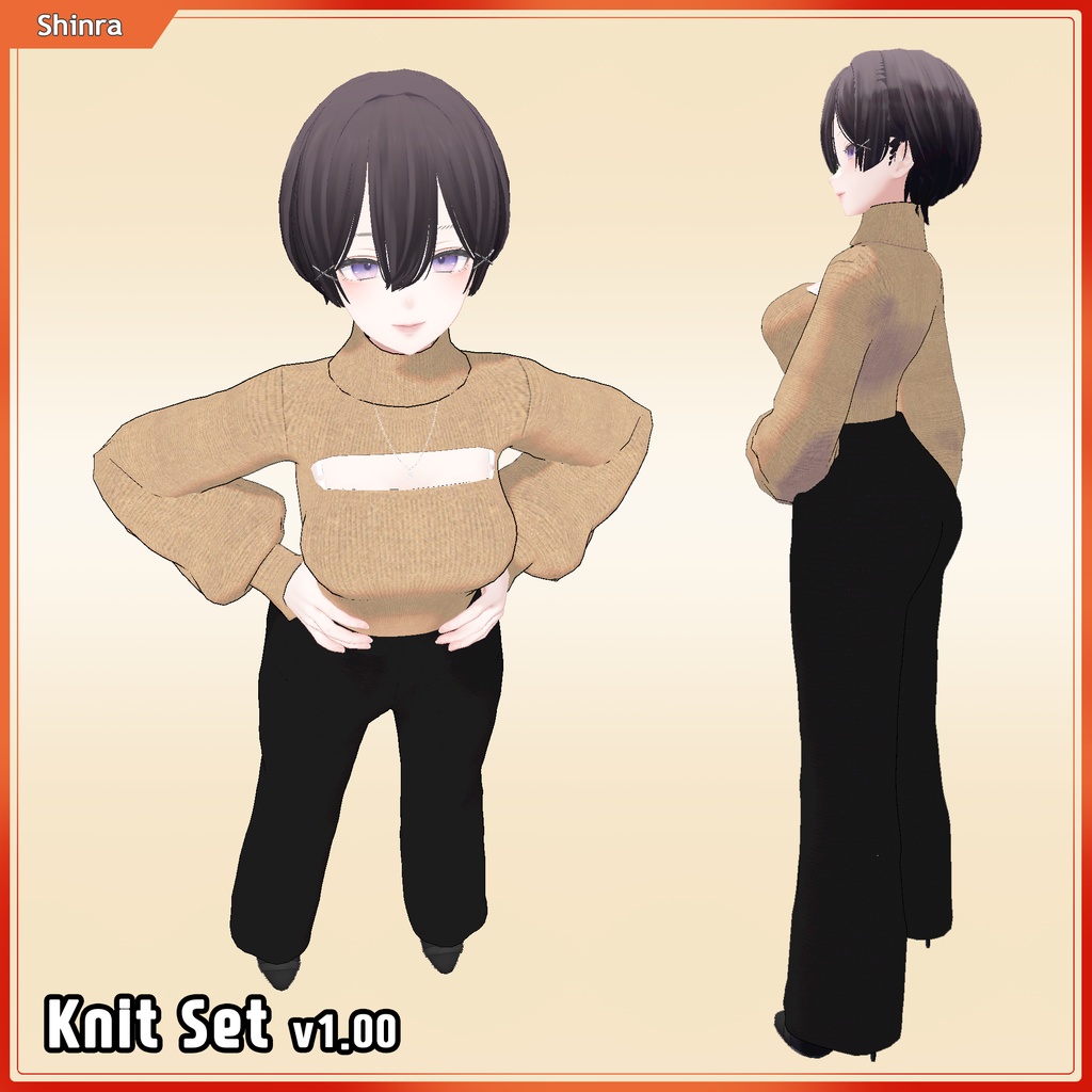 ニットシャツ Knit shirts