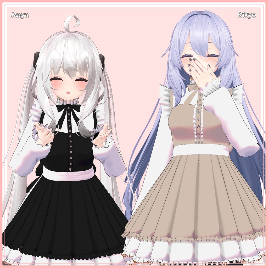 フリルドレス Frill dress v1.00