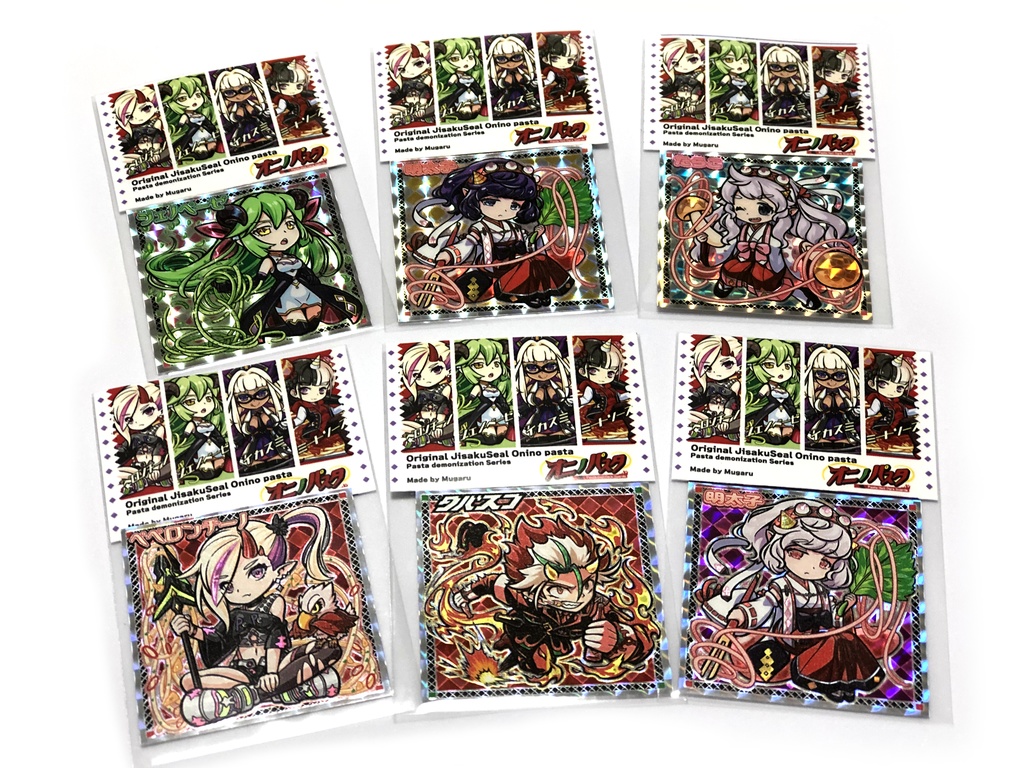 オニノパスタ】第2弾 全6種セット - KAIWAREME - BOOTH