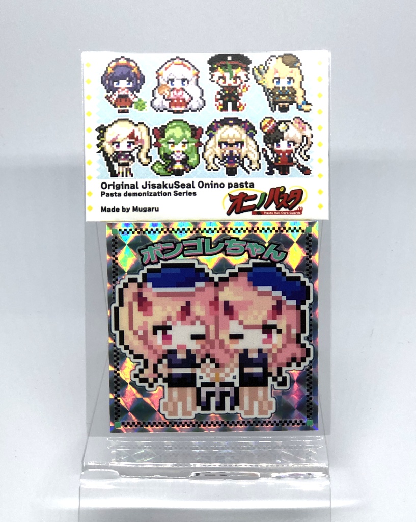 【オニノパスタ】ドット絵シール 単品