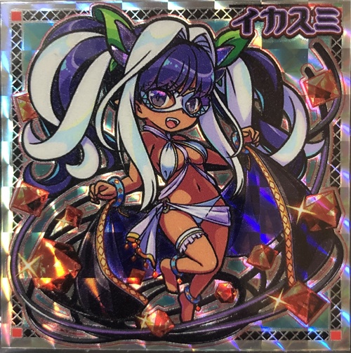 【オニノパスタ】第３弾　単品