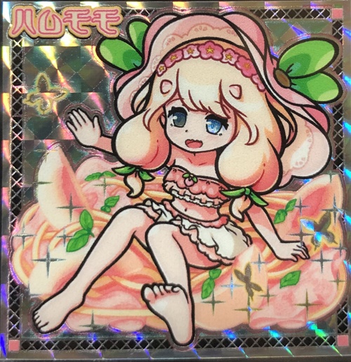 【オニノパスタ】第3弾 単品