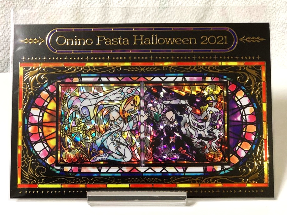 「オニノパスタ」ハロウィンシール２枚組