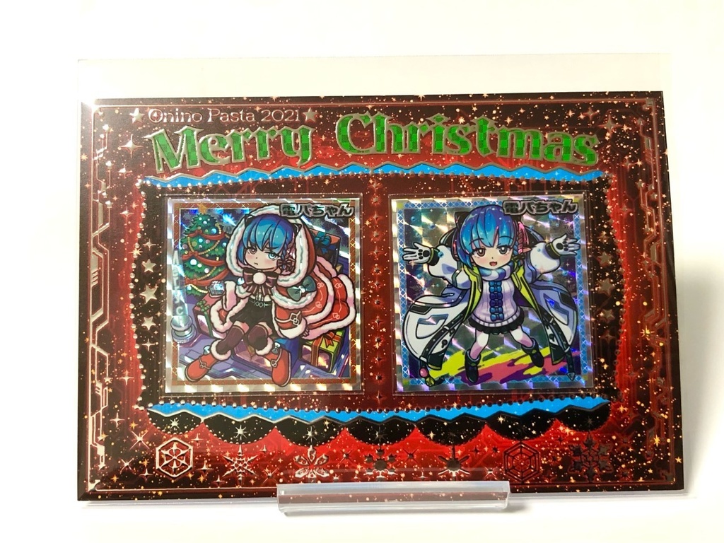 「オニノパスタ」クリスマス電パちゃんシール２枚組