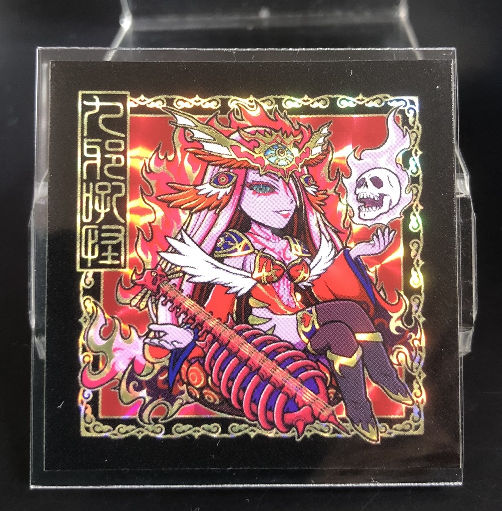 【コラボシール】九邪吼BENTEN・怪