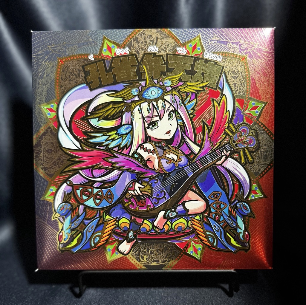 キャンバスアート【複数購入で特典付き】