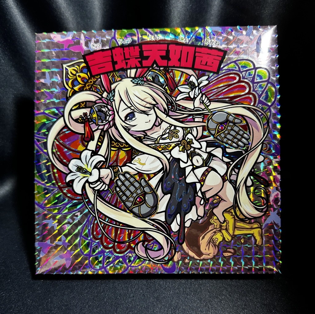 キャンバスアート【複数購入で特典付き】