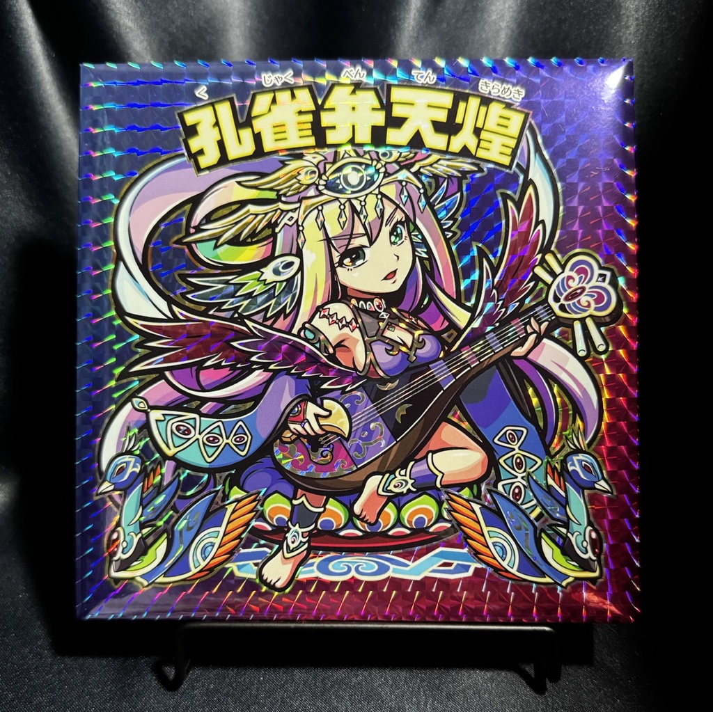 キャンバスアート【複数購入で特典付き】