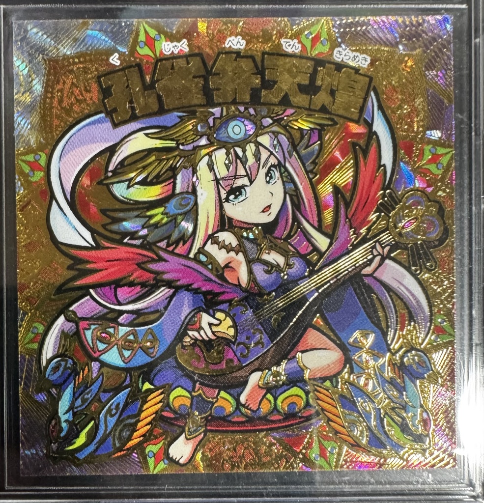 キャンバスアート【複数購入で特典付き】