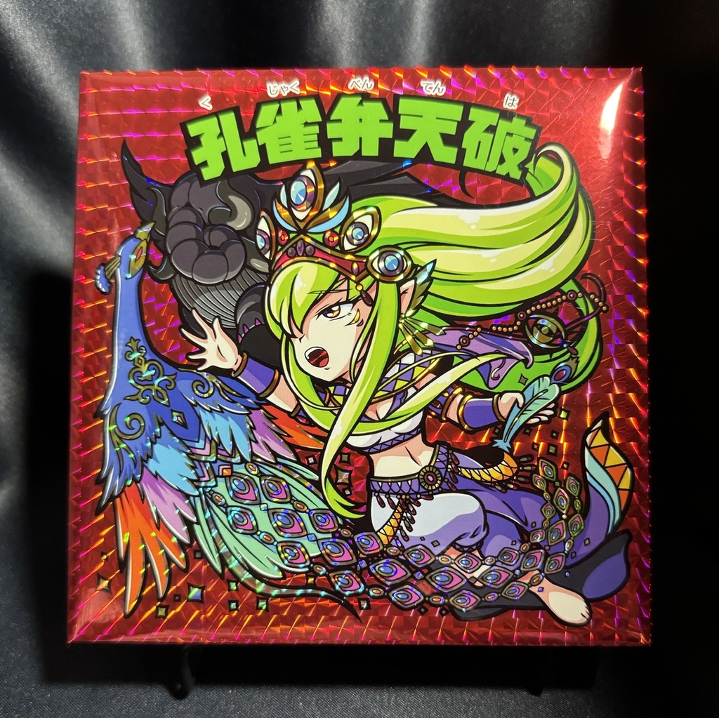 キャンバスアート【複数購入で特典付き】