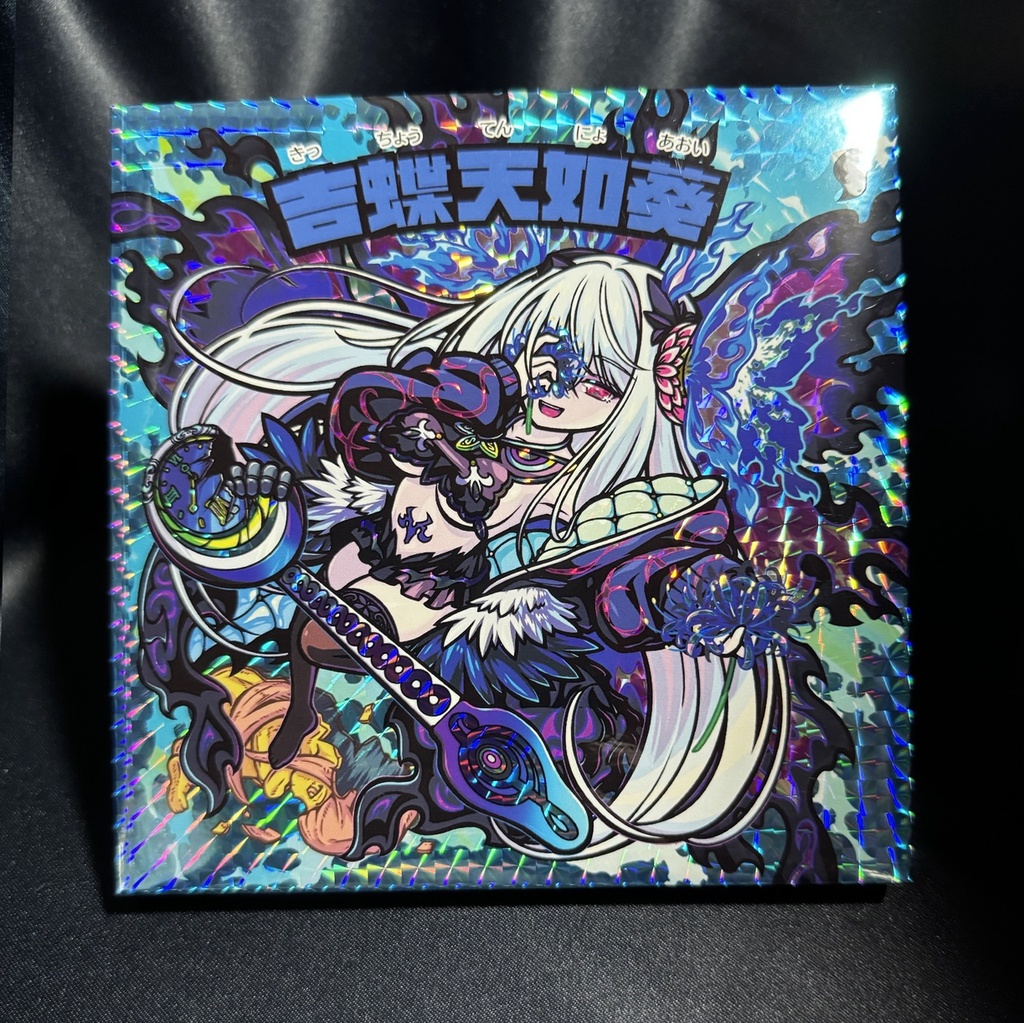 キャンバスアート【複数購入で特典付き】