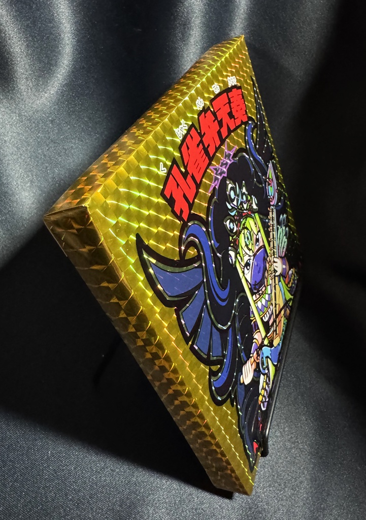 キャンバスアート【複数購入で特典付き】