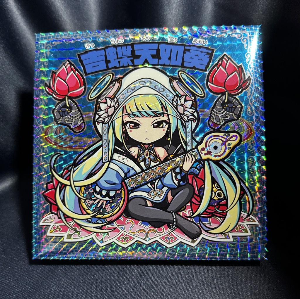 キャンバスアート【複数購入で特典付き】