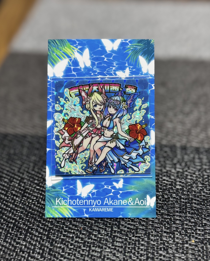 【新作】【特典シール単品】吉蝶天如茜＆葵　水着ver