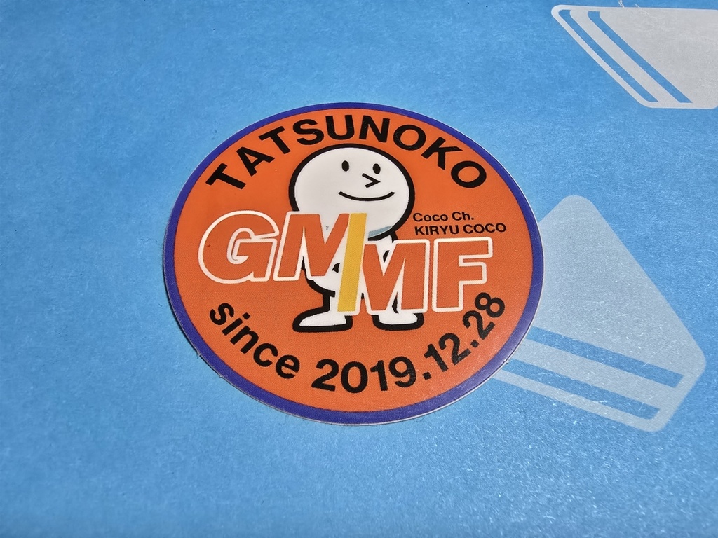 【ステッカー】桐生ココ会長&桐生会関連