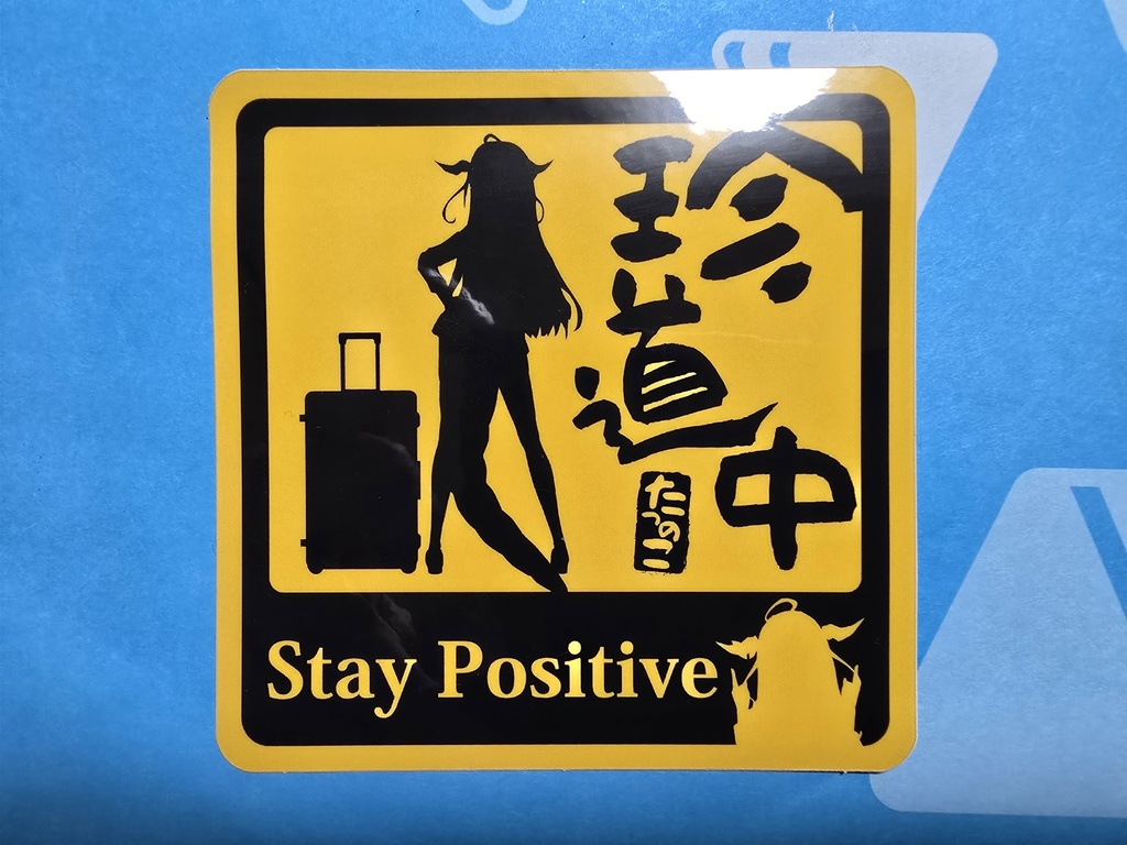 【ステッカー】桐生ココ会長&桐生会関連