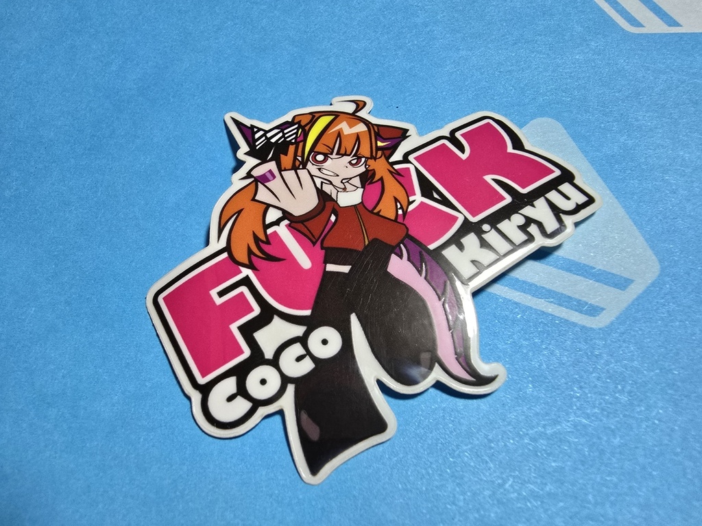 【ステッカー】桐生ココ会長&桐生会関連