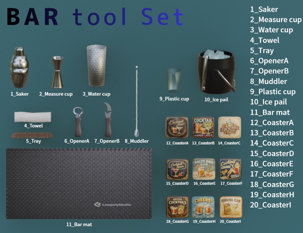 BAR 小物道具セット (tool set)