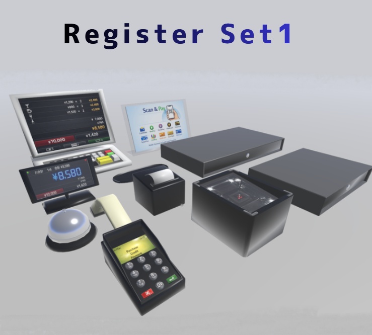 レジ小物セット1(Register Set)