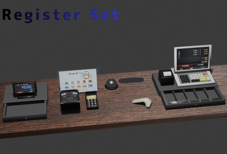 レジ小物セット(Register Set)