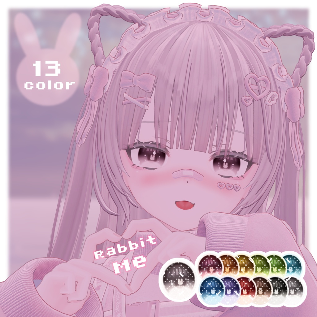 リルル用アイテクスチャ「Me Me Me」-Riruru eye texture-