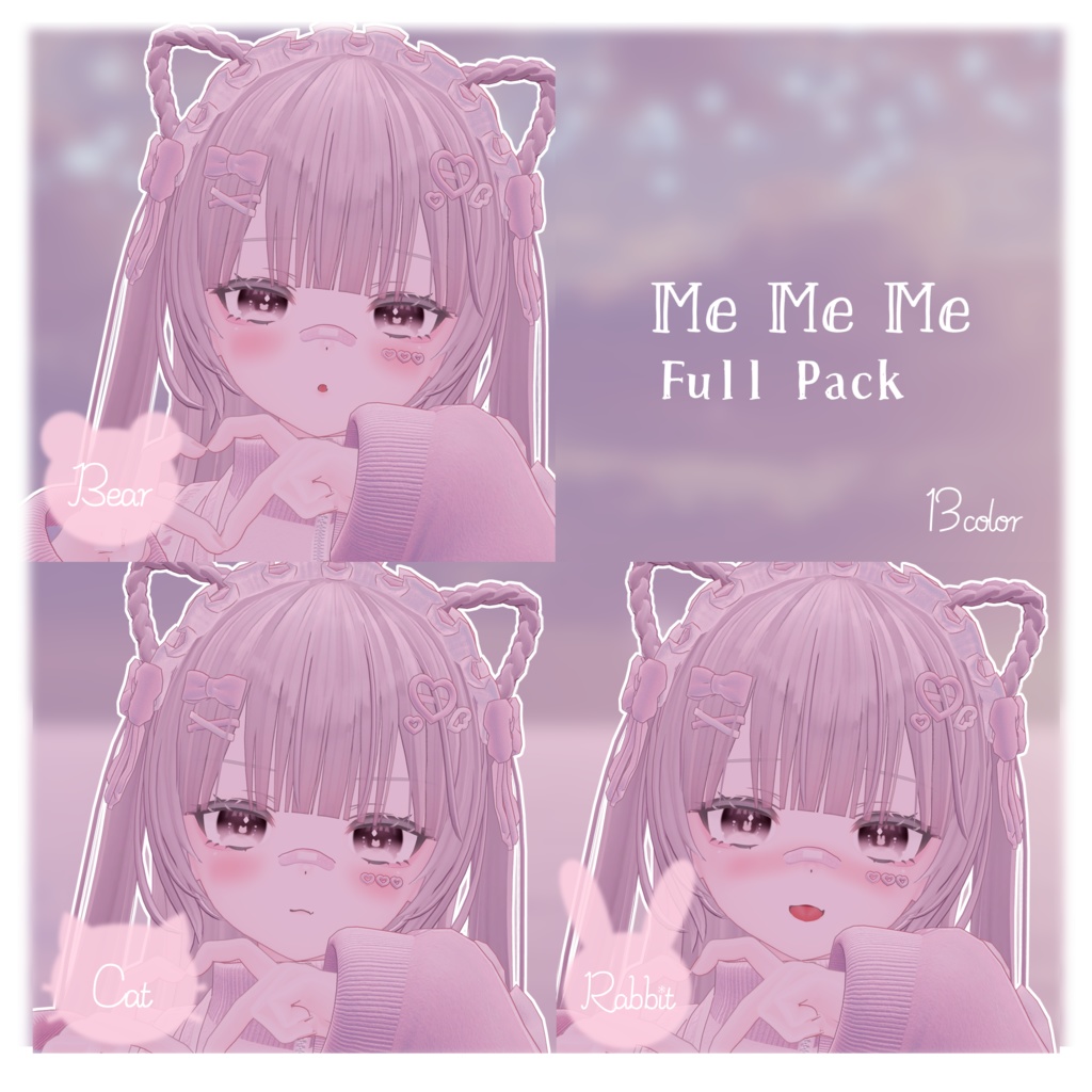 リルル用アイテクスチャ「Me Me Me」-Riruru eye texture- - #かにちー