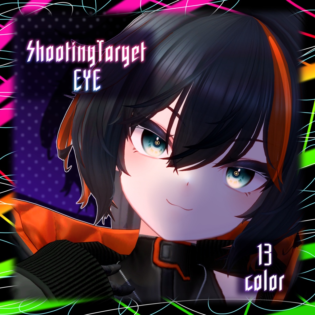 ウォルフラム用アイテクスチャ「ShootingTarget EYE」-Wolfram eye texture- - #かにちーずころにー - BOOTH