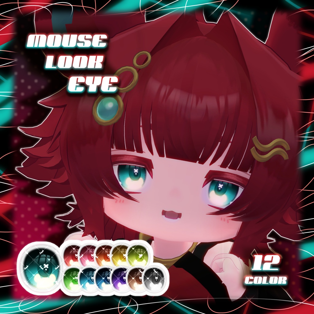 シィ用アイテクスチャ「mouse Look EYE」- Xi eye texture-