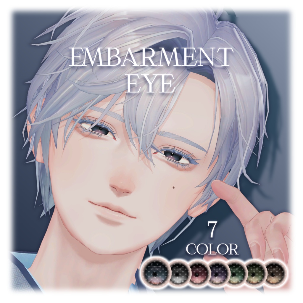怜用アイテクスチャ「Embarment eye」- Rei eye texture-