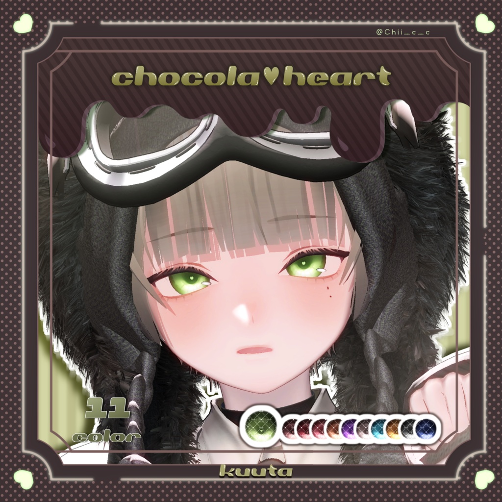 【18avatar対応】「chocola♡heart」- Eye texture-