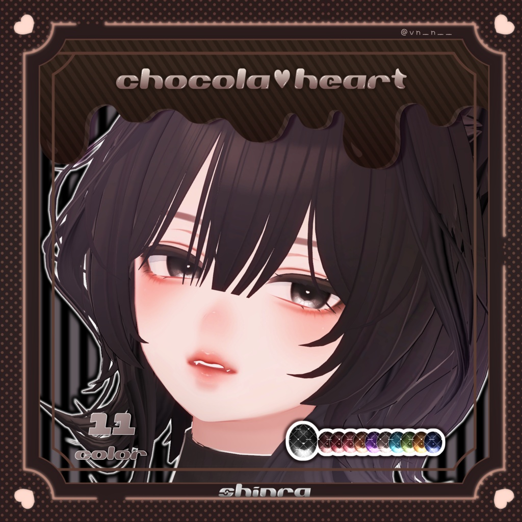【18avatar対応】「chocola♡heart」- Eye texture-