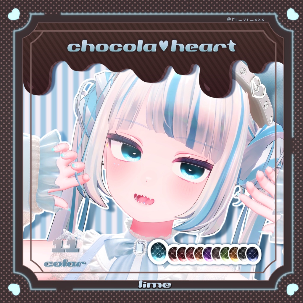 【18avatar対応】「chocola♡heart」- Eye texture-