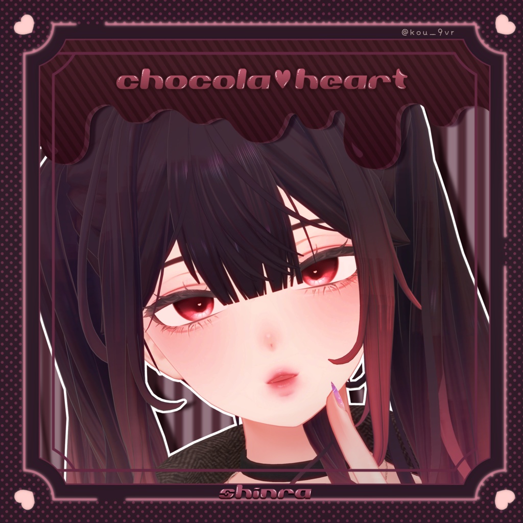 【18avatar対応】「chocola♡heart」- Eye texture-