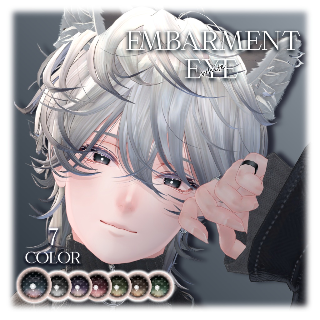 斑霞用アイテクスチャ「Embarment white eye」+「Embarment white eye」- Hanka eye texture-