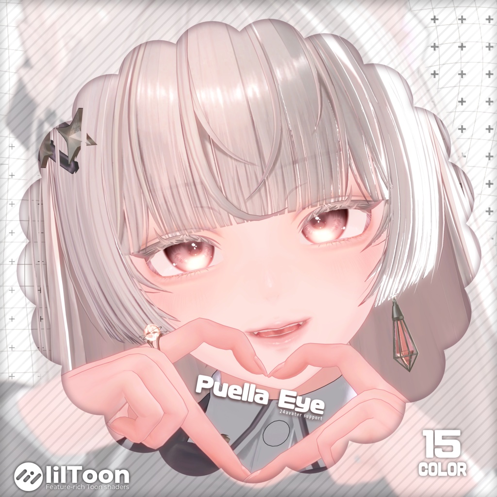 【24avatar対応】「Puellaeye」- Eye texture-
