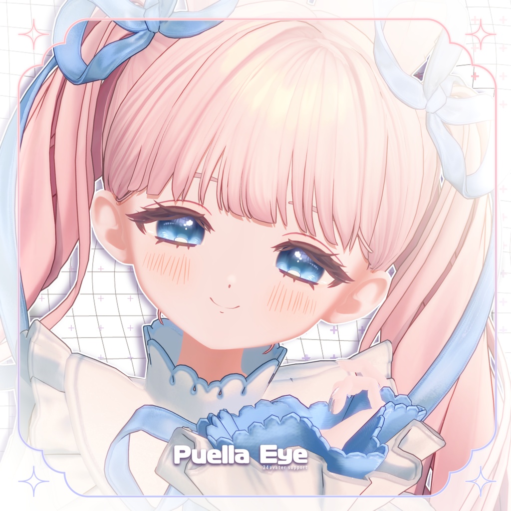 【フィユエ対応】「Puellaeye」- Fyuett Eye texture-
