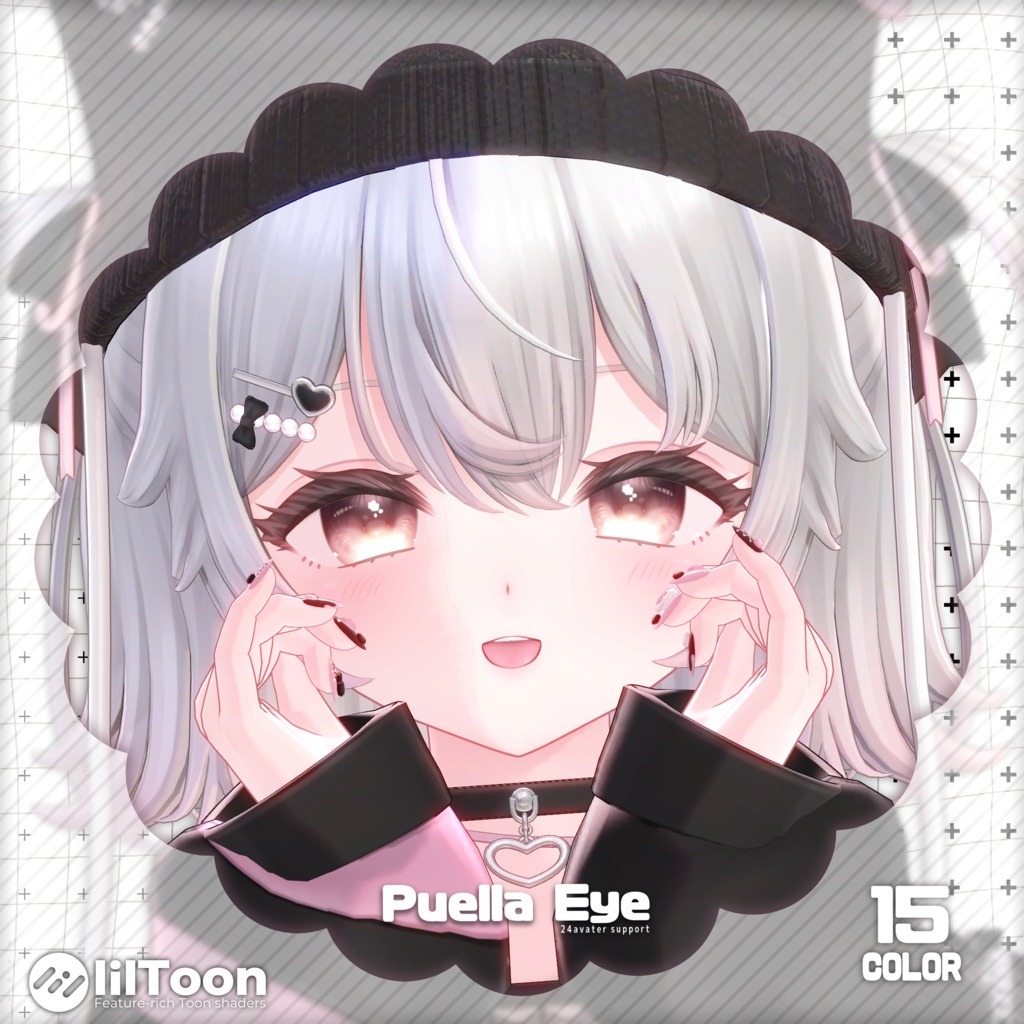 【ルナリィ対応】「Puellaeye」- Lunary Eye texture-