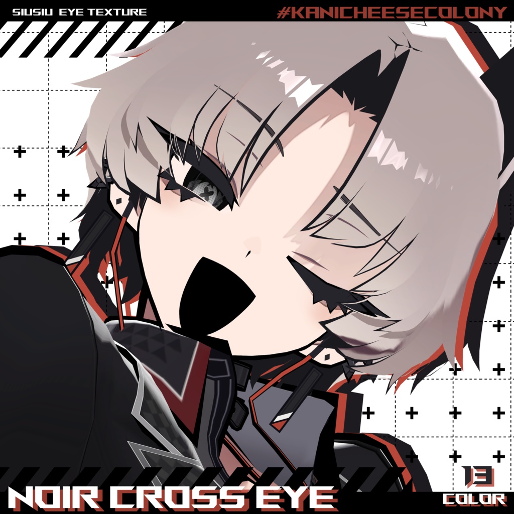 【SiuSiu対応】「NOIR CROSS EYE」- SiuSiu Eye texture-