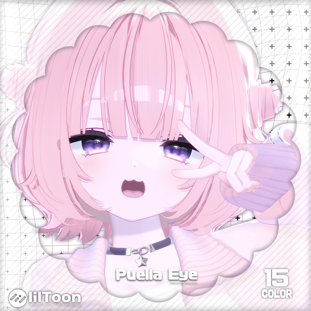 【うらら対応】「Puellaeye」- Urara Eye texture-