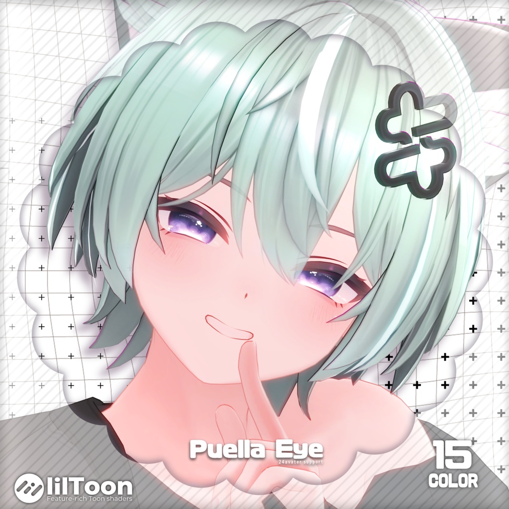 【キリサメ対応】「Puellaeye」- Kirisame Eye texture-