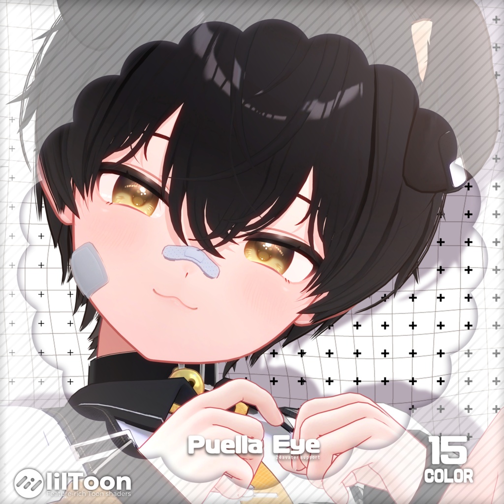 【ラテ対応】「Puellaeye」- Latte Eye texture-