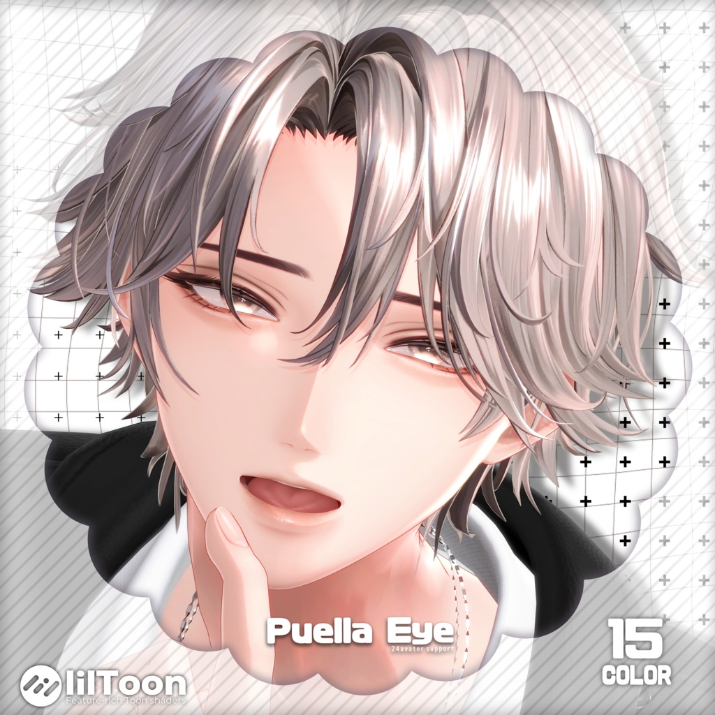 【悠莉対応】「Puellaeye」- Yuri Eye texture-
