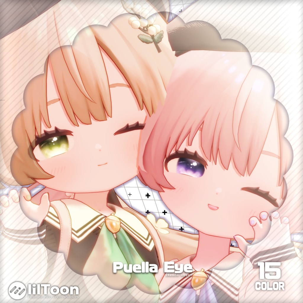 【りこりす対応】「Puellaeye」- Licolis Eye texture-